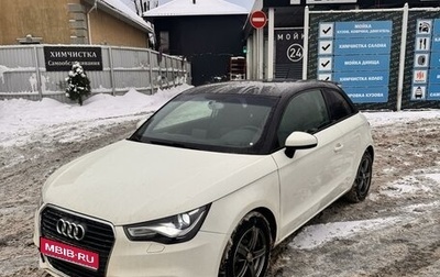 Audi A1, 2010 год, 770 000 рублей, 1 фотография