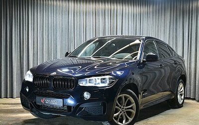 BMW X6, 2018 год, 4 438 000 рублей, 1 фотография