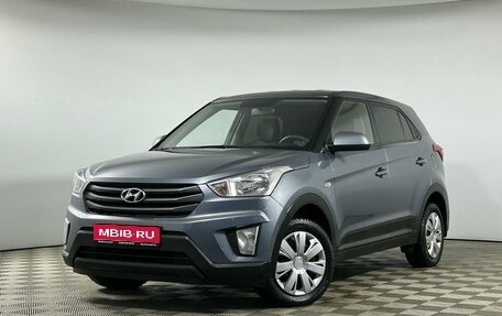 Hyundai Creta I рестайлинг, 2017 год, 1 499 000 рублей, 1 фотография