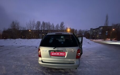 Mazda MPV II, 2002 год, 450 000 рублей, 6 фотография