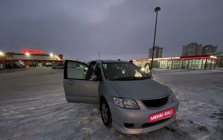 Mazda MPV II, 2002 год, 450 000 рублей, 8 фотография