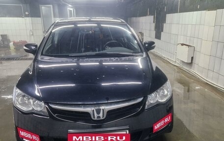 Honda Civic VIII, 2007 год, 976 000 рублей, 2 фотография