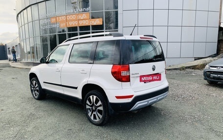 Skoda Yeti I рестайлинг, 2015 год, 1 288 000 рублей, 7 фотография