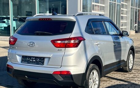 Hyundai Creta I рестайлинг, 2020 год, 2 099 900 рублей, 4 фотография