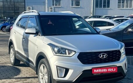 Hyundai Creta I рестайлинг, 2020 год, 2 099 900 рублей, 3 фотография