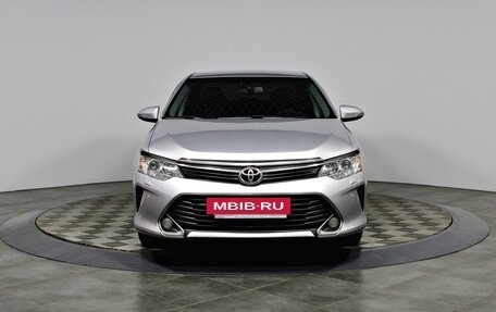 Toyota Camry, 2016 год, 2 097 000 рублей, 2 фотография