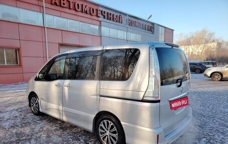 Nissan Serena IV, 2016 год, 2 350 000 рублей, 8 фотография