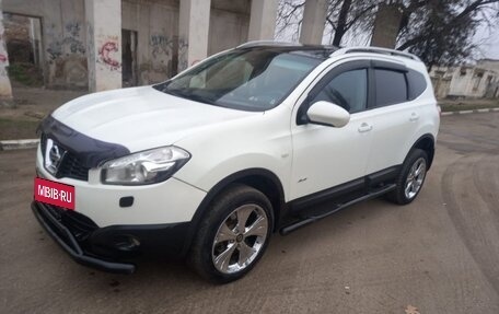 Nissan Qashqai+2 I, 2011 год, 1 500 000 рублей, 4 фотография