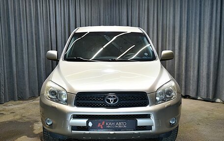 Toyota RAV4, 2007 год, 1 271 000 рублей, 5 фотография