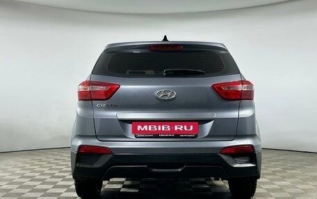 Hyundai Creta I рестайлинг, 2017 год, 1 499 000 рублей, 5 фотография