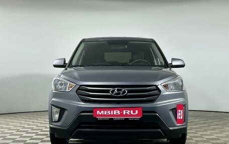 Hyundai Creta I рестайлинг, 2017 год, 1 499 000 рублей, 2 фотография