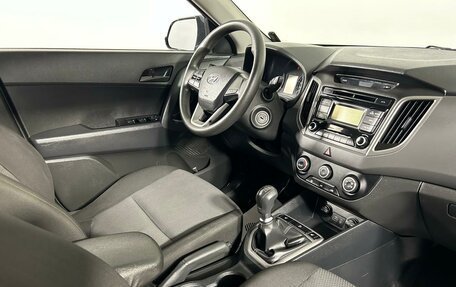 Hyundai Creta I рестайлинг, 2017 год, 1 499 000 рублей, 13 фотография