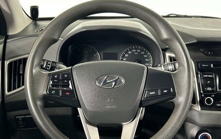 Hyundai Creta I рестайлинг, 2017 год, 1 499 000 рублей, 15 фотография