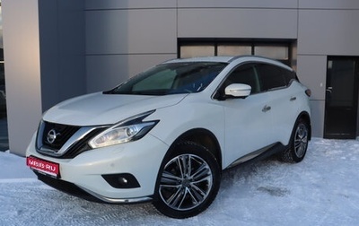 Nissan Murano, 2018 год, 2 699 000 рублей, 1 фотография