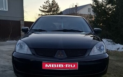 Mitsubishi Lancer IX, 2005 год, 500 000 рублей, 1 фотография