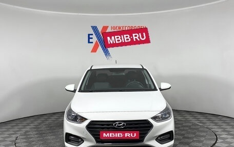 Hyundai Solaris II рестайлинг, 2017 год, 1 129 000 рублей, 1 фотография