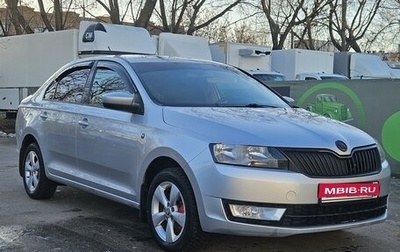 Skoda Rapid I, 2014 год, 1 100 000 рублей, 1 фотография