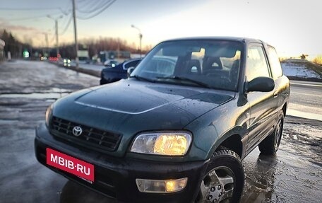 Toyota RAV4, 1998 год, 535 000 рублей, 1 фотография