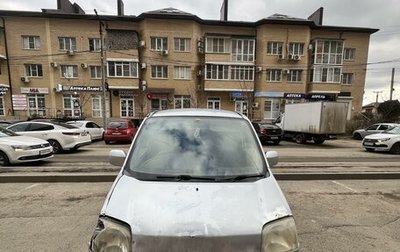 Daihatsu Move III, 2004 год, 165 000 рублей, 1 фотография