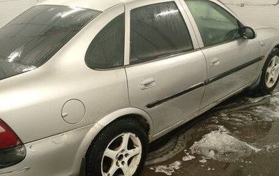 Opel Vectra B рестайлинг, 1996 год, 160 000 рублей, 1 фотография