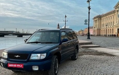 Subaru Forester, 1998 год, 820 000 рублей, 1 фотография