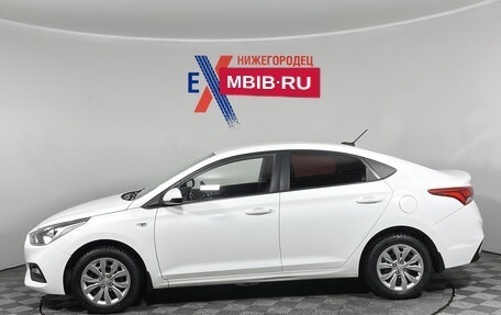 Hyundai Solaris II рестайлинг, 2017 год, 1 129 000 рублей, 7 фотография