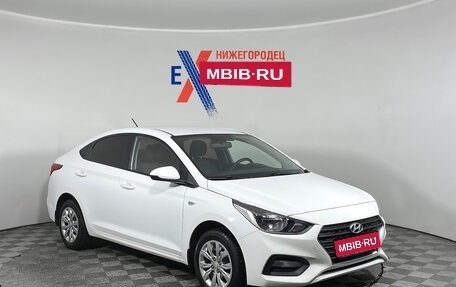 Hyundai Solaris II рестайлинг, 2017 год, 1 129 000 рублей, 2 фотография