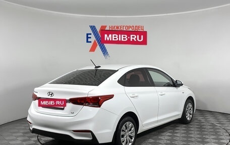 Hyundai Solaris II рестайлинг, 2017 год, 1 129 000 рублей, 4 фотография