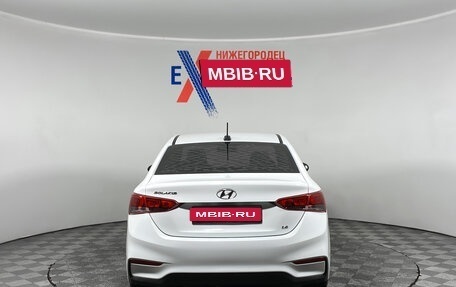 Hyundai Solaris II рестайлинг, 2017 год, 1 129 000 рублей, 5 фотография