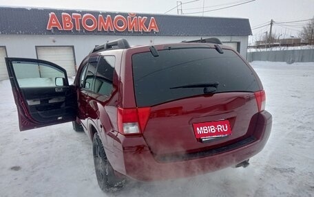 Mitsubishi Endeavor, 2004 год, 750 000 рублей, 5 фотография