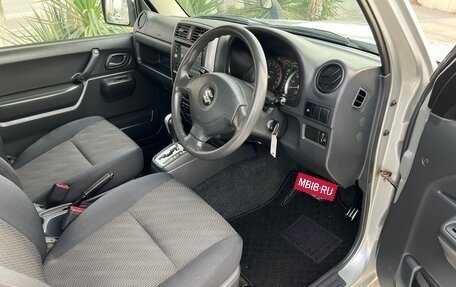 Suzuki Jimny, 2012 год, 1 249 000 рублей, 14 фотография