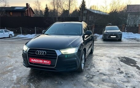 Audi Q3, 2016 год, 1 999 000 рублей, 2 фотография