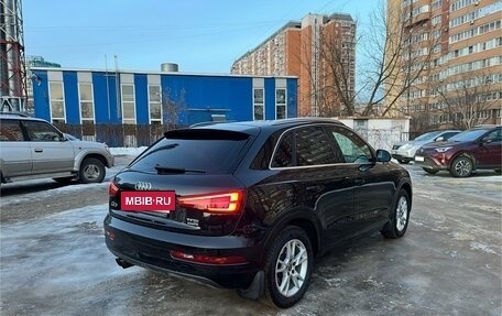 Audi Q3, 2016 год, 1 999 000 рублей, 5 фотография