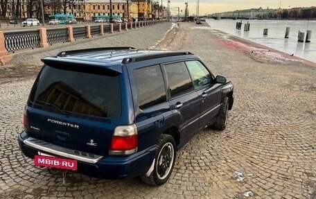 Subaru Forester, 1998 год, 820 000 рублей, 8 фотография