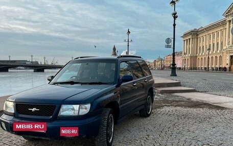 Subaru Forester, 1998 год, 820 000 рублей, 4 фотография