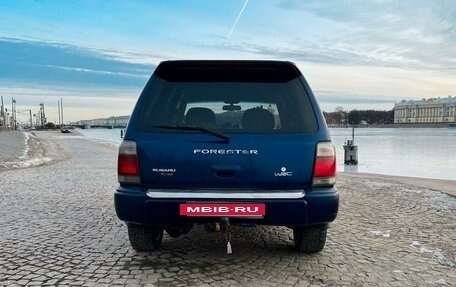 Subaru Forester, 1998 год, 820 000 рублей, 5 фотография