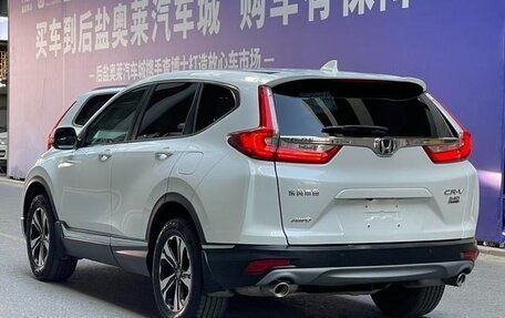 Honda CR-V IV, 2021 год, 1 800 000 рублей, 4 фотография