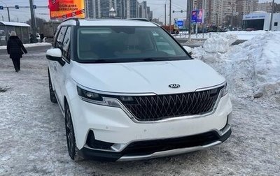 KIA Carnival, 2020 год, 4 750 000 рублей, 1 фотография