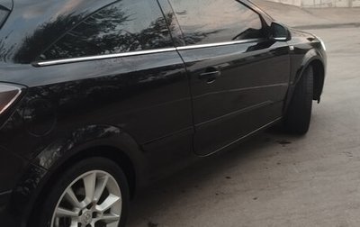 Opel Astra H, 2008 год, 600 000 рублей, 1 фотография