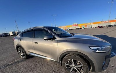 Haval F7x I, 2020 год, 2 059 000 рублей, 1 фотография