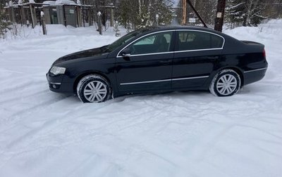 Volkswagen Passat B6, 2008 год, 599 999 рублей, 1 фотография