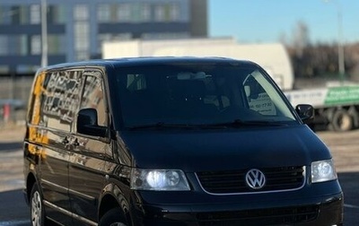 Volkswagen Multivan T5, 2006 год, 1 800 000 рублей, 1 фотография