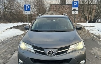 Toyota RAV4, 2014 год, 2 250 000 рублей, 1 фотография