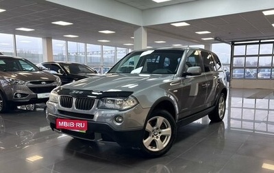 BMW X3, 2009 год, 995 000 рублей, 1 фотография