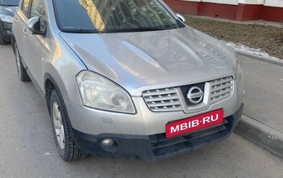 Nissan Qashqai, 2008 год, 720 000 рублей, 1 фотография