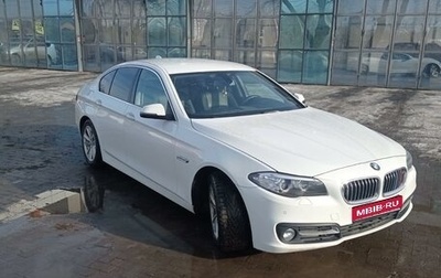 BMW 5 серия, 2013 год, 1 950 000 рублей, 1 фотография