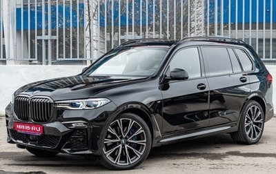 BMW X7, 2020 год, 10 272 000 рублей, 1 фотография