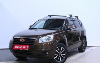 Geely Emgrand X7 I, 2015 год, 799 000 рублей, 1 фотография