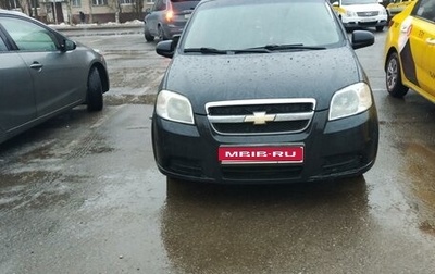 Chevrolet Aveo III, 2008 год, 1 фотография