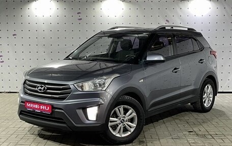 Hyundai Creta I рестайлинг, 2017 год, 1 899 000 рублей, 1 фотография